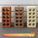 آجر لفتون 10 سوراخ