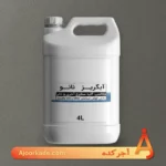 نانو آبگریز آجر 4 لیتری