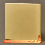 آجر پرسی قزاقی زرد کد GR202