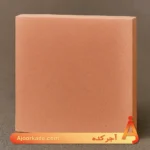 آجر پرسی قزاقی پوست‌پیازی کد GR203